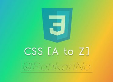 فیلم آموزشی CSS - مقدماتی تا پیشرفته