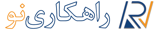 آکادمی راهکارینو