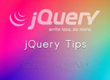 آموزش نکات کاربردی کتابخانه جی کوئری در طراحی سایت