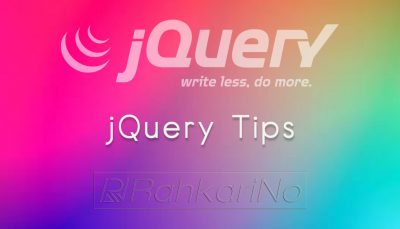 آموزش نکات کاربردی کتابخانه جی کوئری در طراحی سایت
