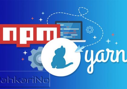 مقایسه و بررسی پکیج منیجر npm و yarn