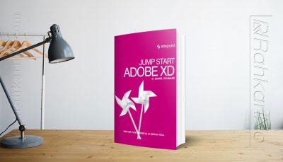 کتاب الکترونیکی JUMPSTART ADOBE XD