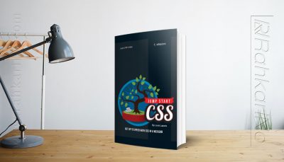 کتاب الکترونیکی JUMPSTART CSS