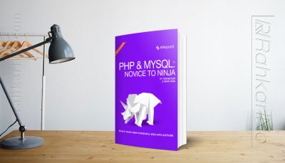 کتاب الکترونیکی PHP-MYSQL NOVICE TO NINJA