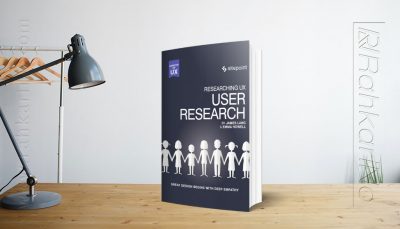 کتاب الکترونیکی RESEARCHING UX USER RESEARCH