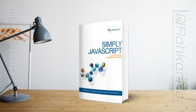 کتاب الکترونیکی SIMPLY JAVASCRIPT