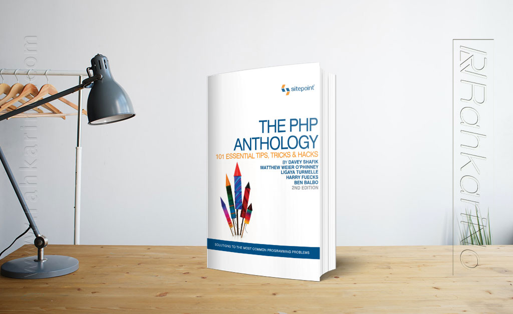کتاب الکترونیکی THE PHP ANTHOLOGY