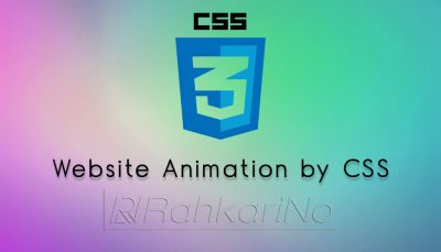 فیلم آموزشی طراحی انیمیشن در وب سایت توسط CSS