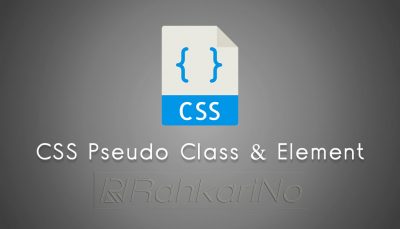 فیلم آموزشی شبه کلاس و شبه المنت [pseudo class & element] در CSS