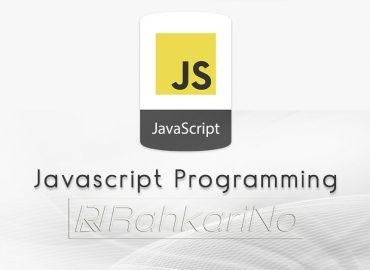 آموزش ویدیویی زبان برنامه نویسی javascript