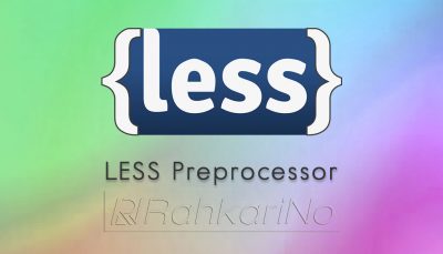 آموزش ویدیویی پیش پردازنده LESS