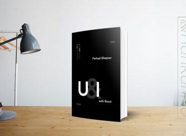 کتاب الکترونیکی Building UI Components with React