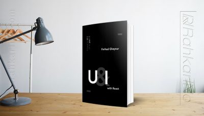 کتاب الکترونیکی Building UI Components with React