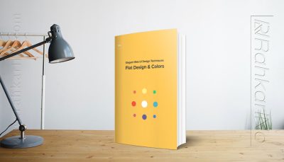 کتاب الکترونیکی Flat Design and Colors