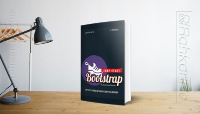 کتاب الکترونیکی JUMP START BOOTSTRAP