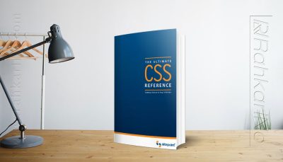 کتاب الکترونیکی THE ULTIMATE CSS REFERENCE