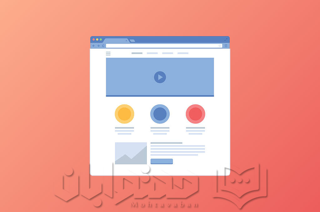 آموزش وسط چین کردن المان در CSS