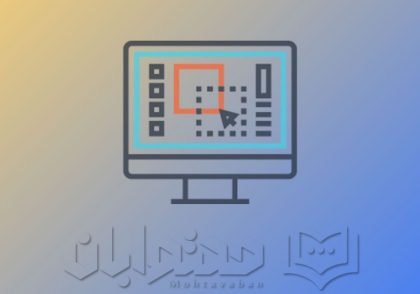 معرفی برترین فرم سازهای آنلاین در سال 2020