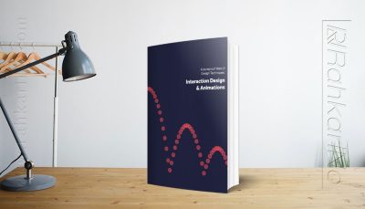 کتاب الکترونیکی Interaction Design and Complex Animations