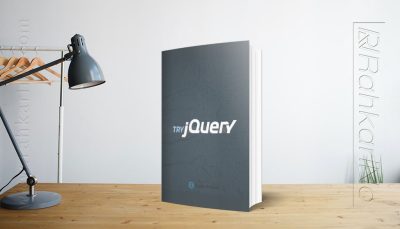 کتاب الکترونیکی Try jQuery