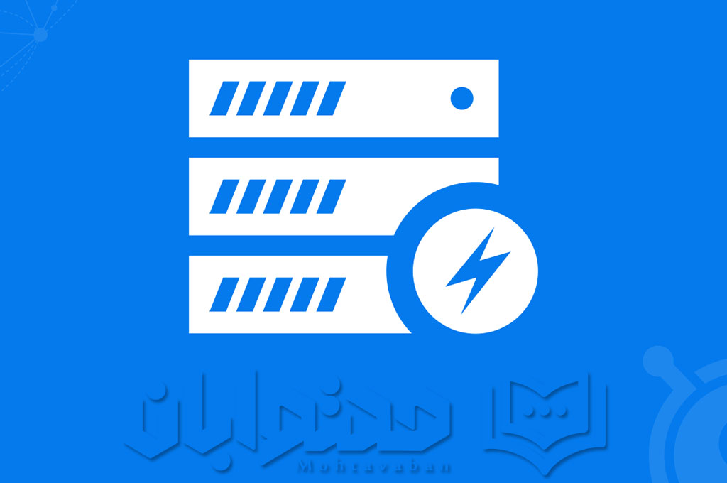 بهترین افزونه‌های کش وردپرس برای افزایش سرعت سایت