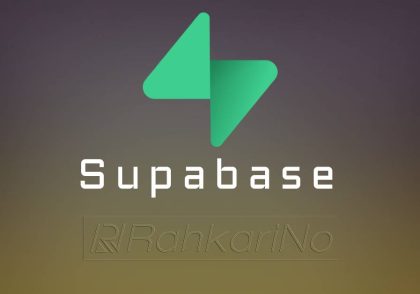آموزش Supabase - بک اند به عنوان سرویس برای React.js